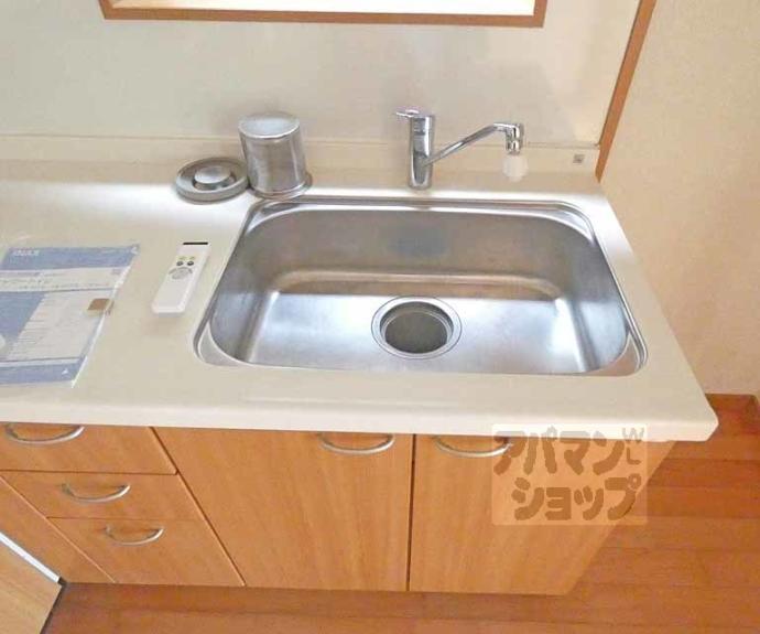 【岩倉三宅町貸家３８－２】間取