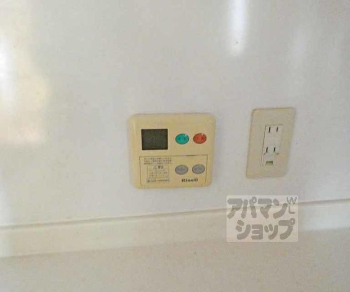 【岩倉三宅町貸家３８－２】間取