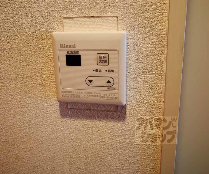 【なかハウス】間取