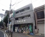ラ・ポン・アオイ