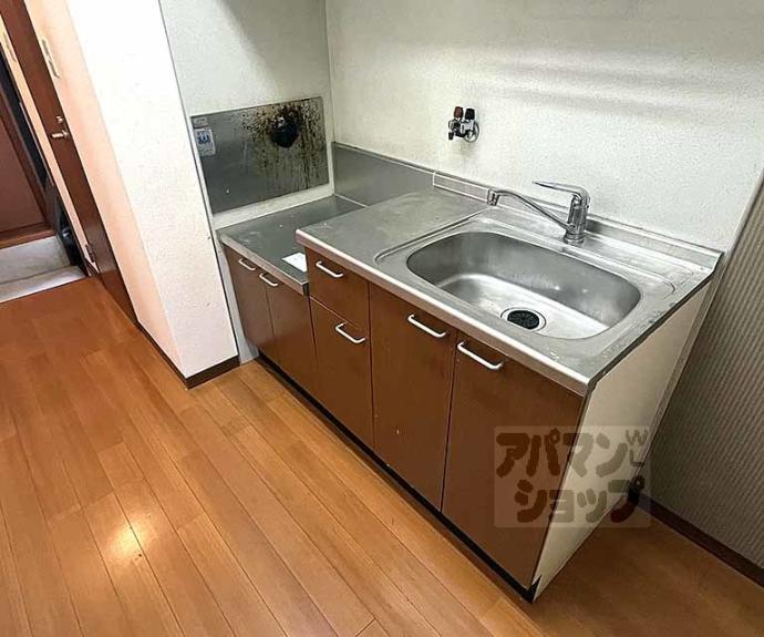 【シャーメゾン葵】間取