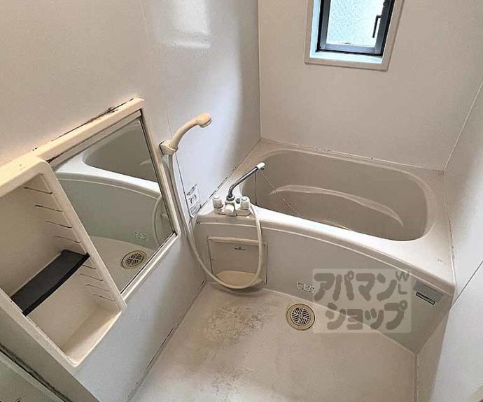 【シャーメゾン葵】間取