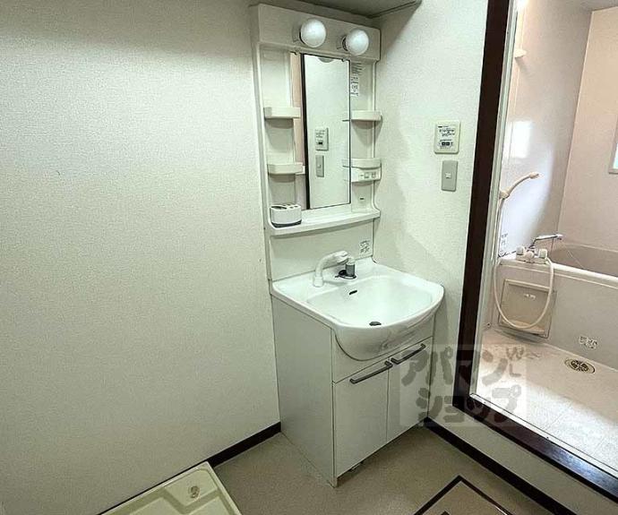 【シャーメゾン葵】間取