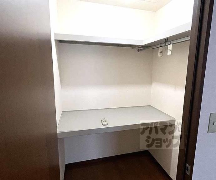 【シャーメゾン葵】間取