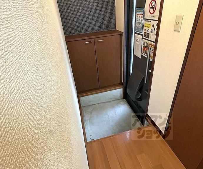 【シャーメゾン葵】間取