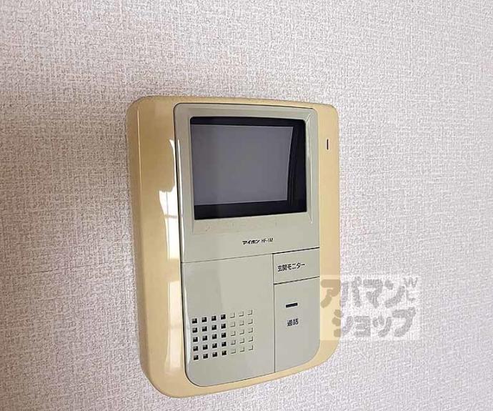 【シャーメゾン葵】間取