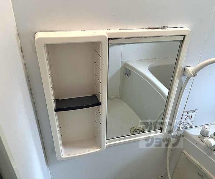 【シャーメゾン葵】間取