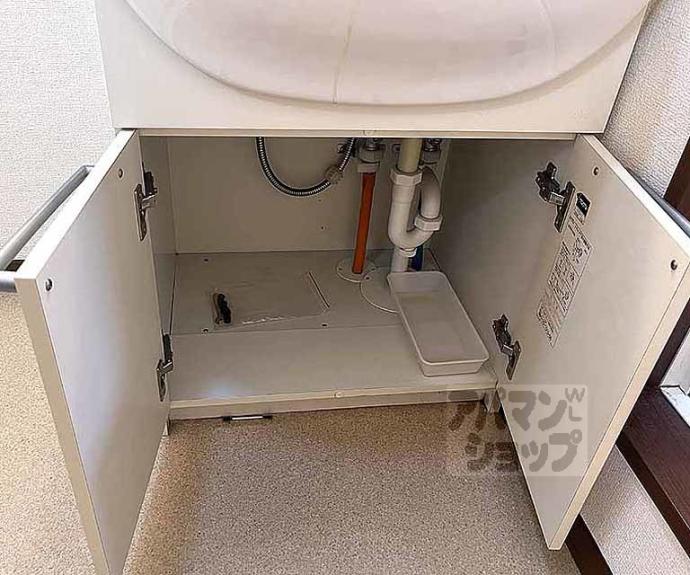 【シャーメゾン葵】間取