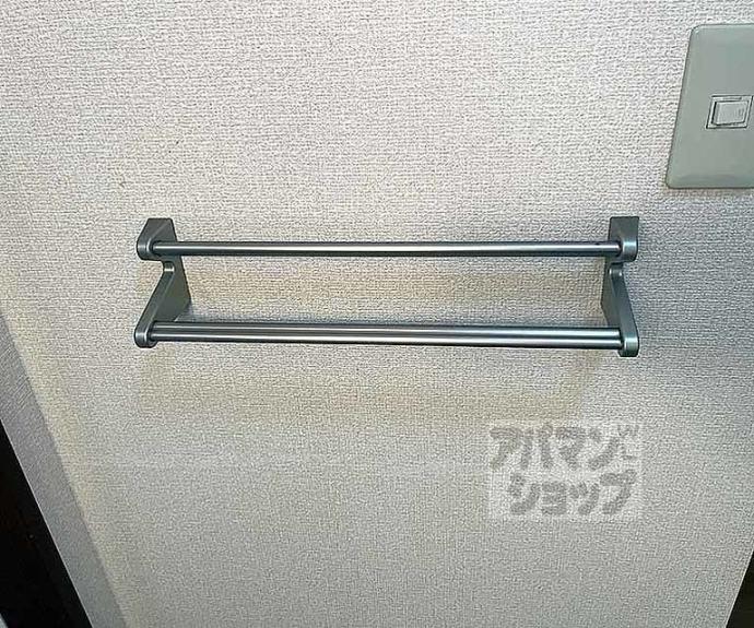 【シャーメゾン葵】間取