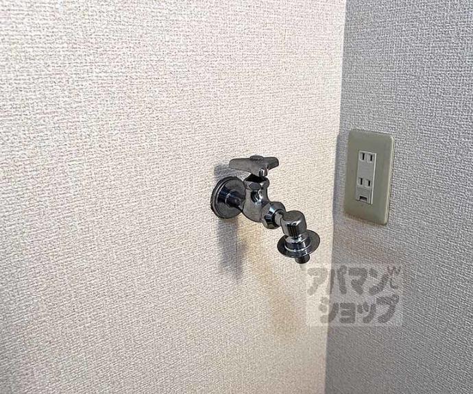 【シャーメゾン葵】間取