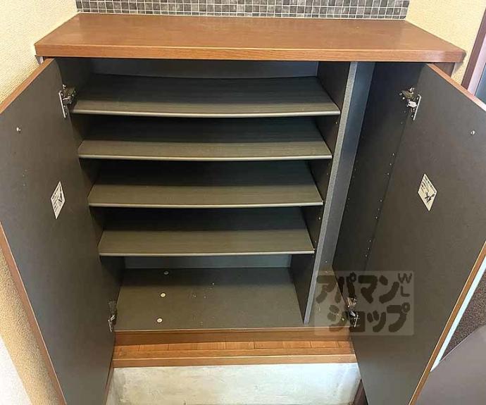 【シャーメゾン葵】間取