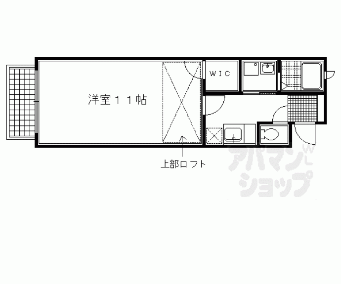 【シャーメゾン葵】間取