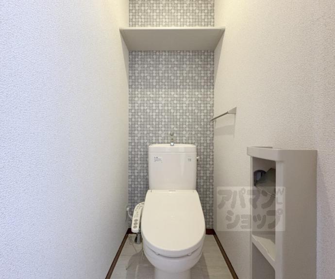 【シャーメゾン葵】間取