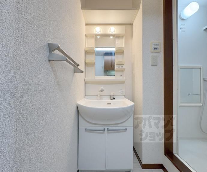 【シャーメゾン葵】間取