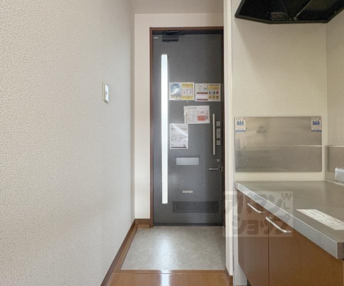 【シャーメゾン葵】間取