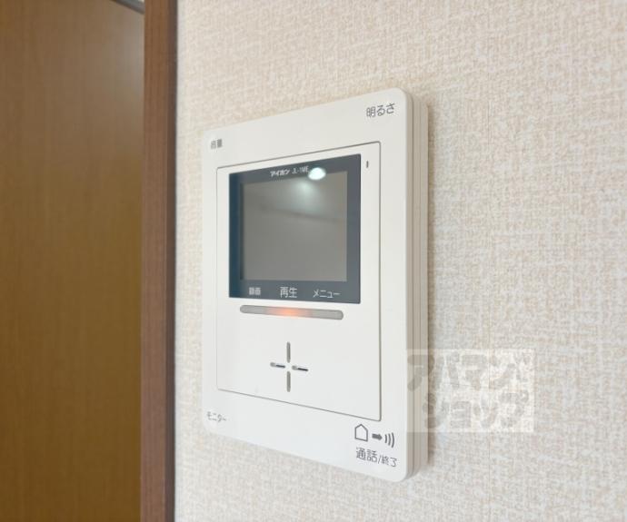 【シャーメゾン葵】間取