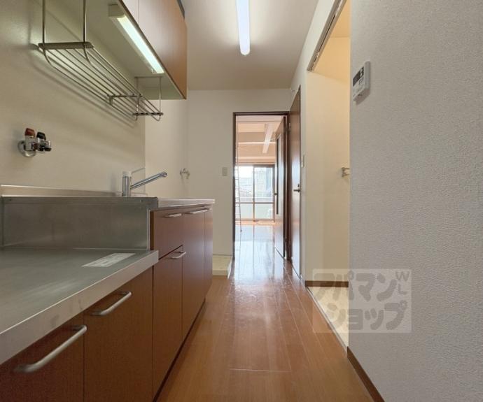 【シャーメゾン葵】間取