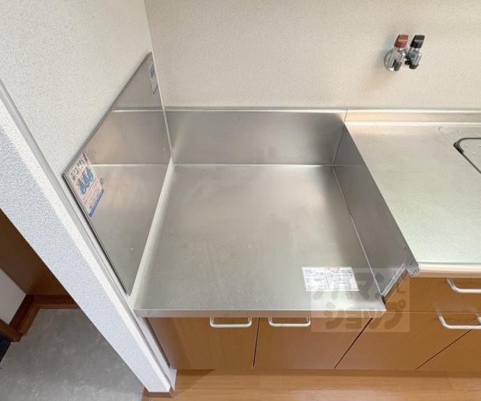 【シャーメゾン葵】間取