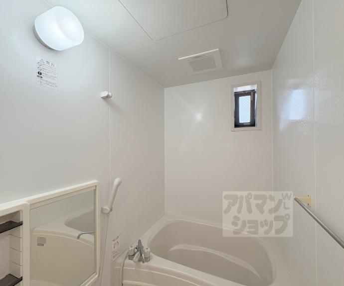 【シャーメゾン葵】間取