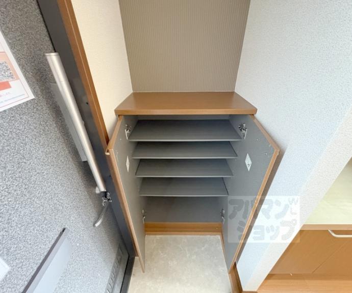 【シャーメゾン葵】間取