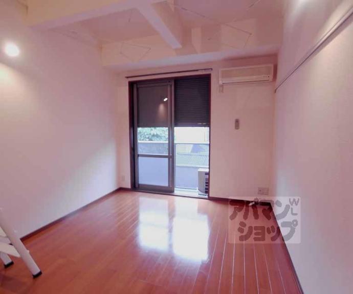 【シャーメゾン葵】間取