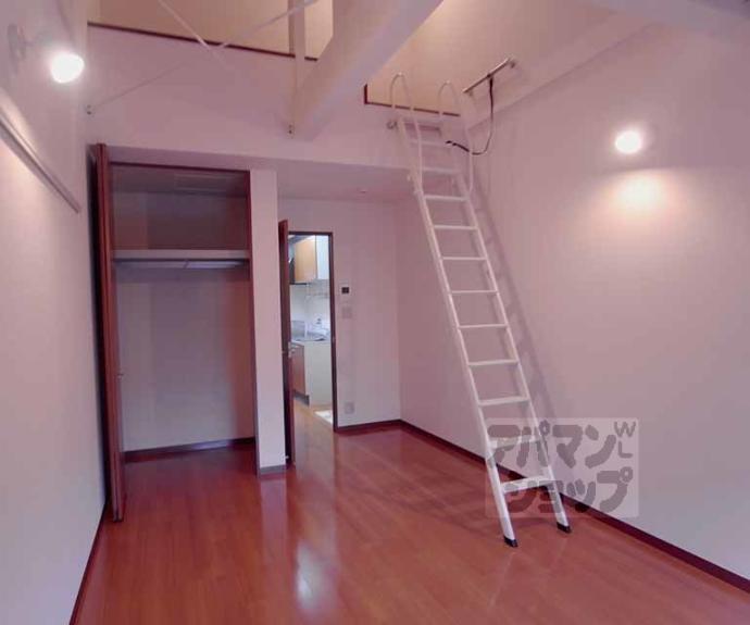 【シャーメゾン葵】間取