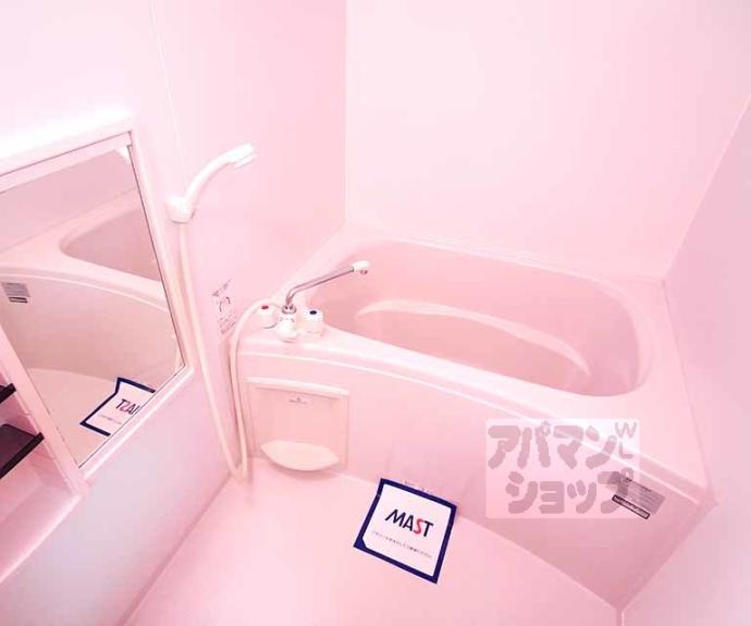 【シャーメゾン葵】間取