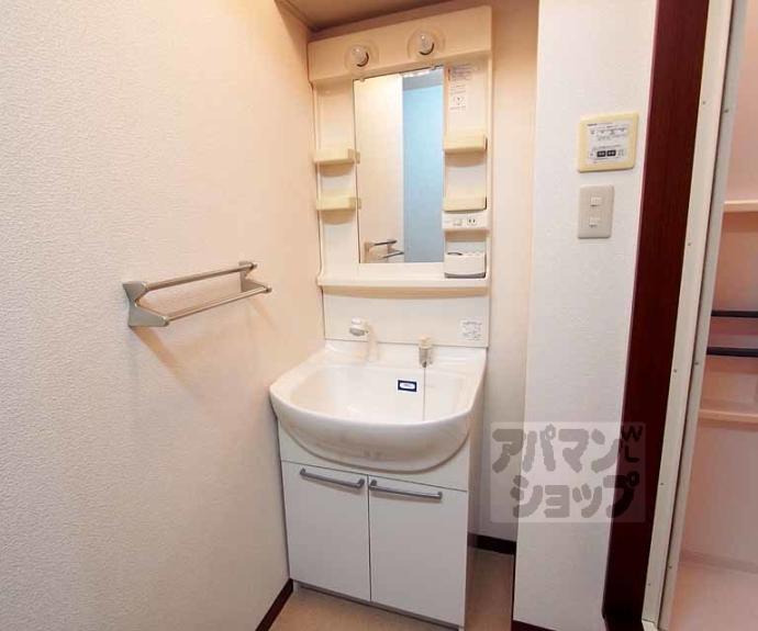 【シャーメゾン葵】間取