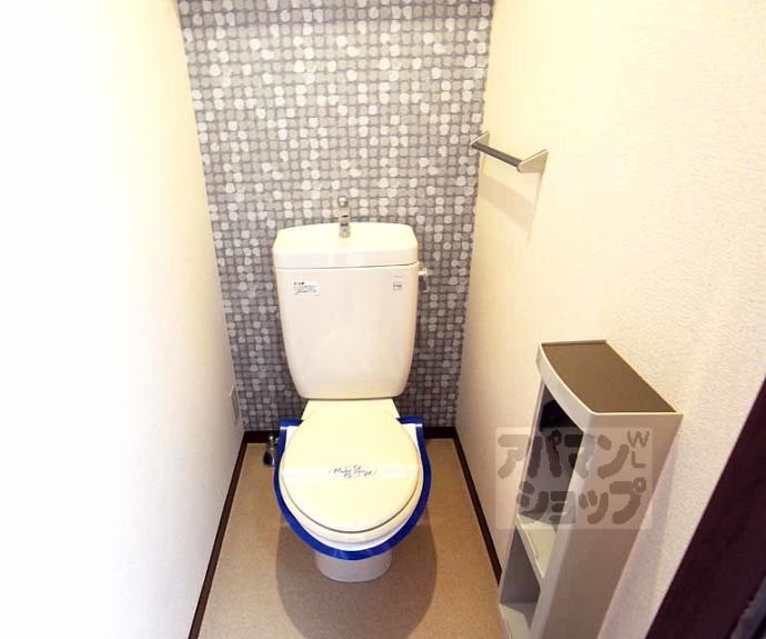 【シャーメゾン葵】間取