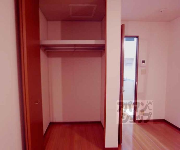 【シャーメゾン葵】間取