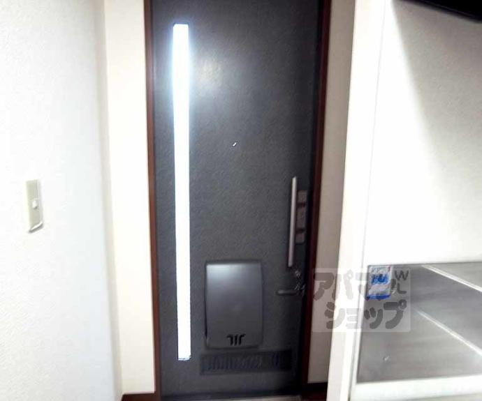 【シャーメゾン葵】間取