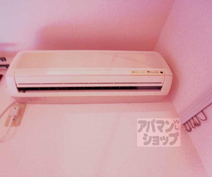 【シャーメゾン葵】間取