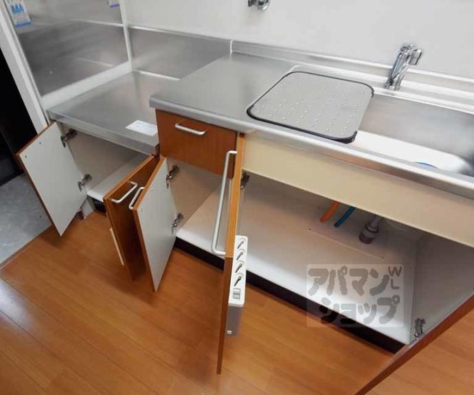 【シャーメゾン葵】間取