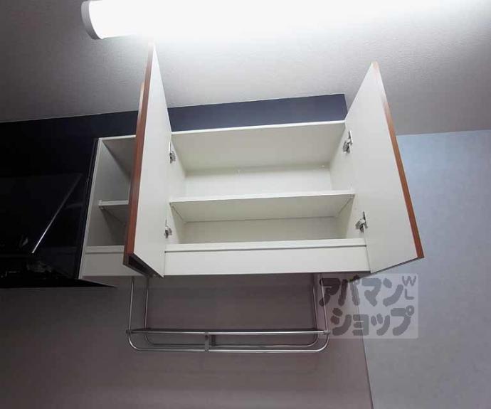 【シャーメゾン葵】間取