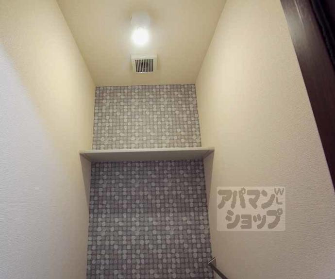 【シャーメゾン葵】間取