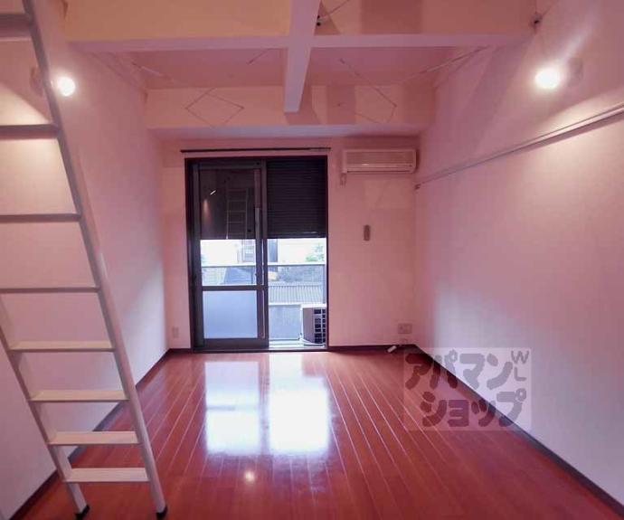 【シャーメゾン葵】間取