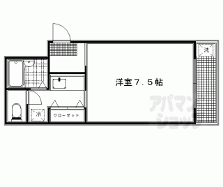 【エスカル１】