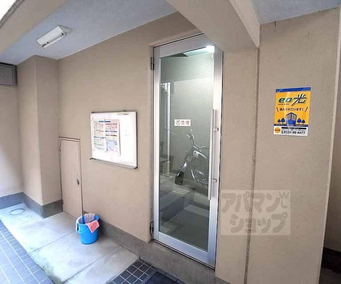 【エスカル1】間取