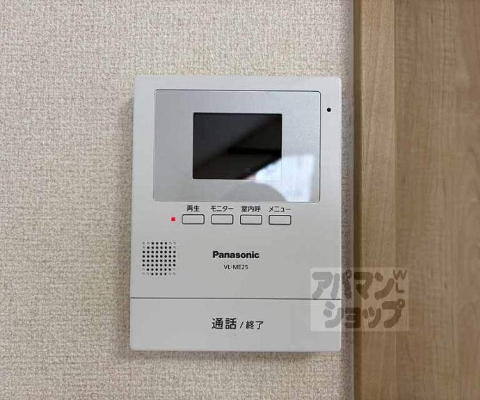 【エスカル1】間取