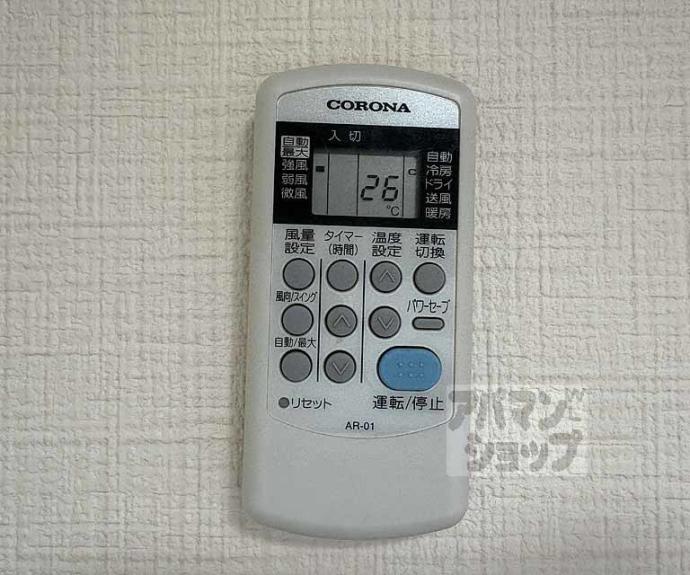 【エスカル1】間取