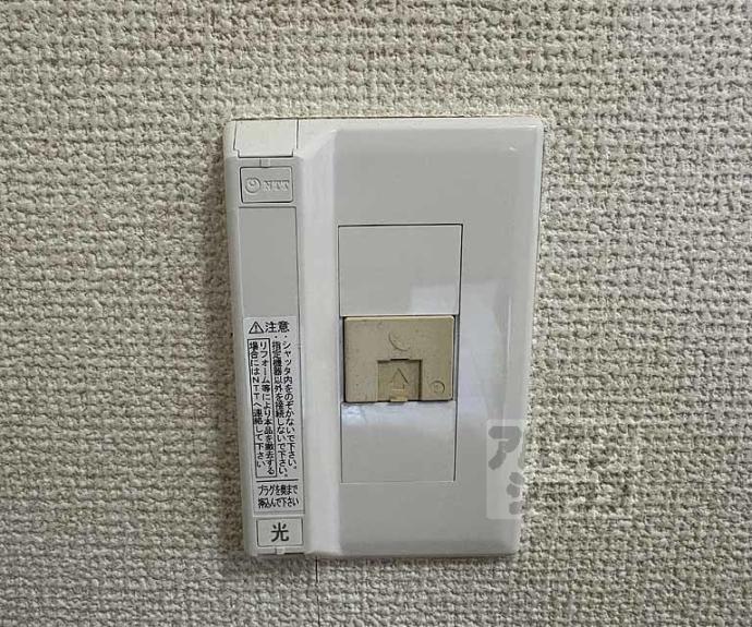 【エスカル1】間取