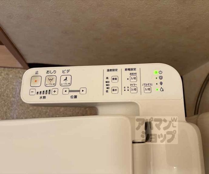 【エスカル1】間取