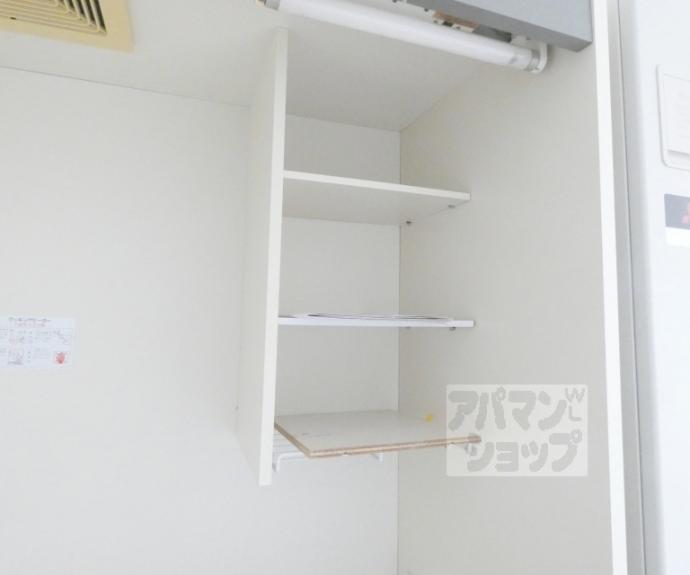 【アドニス】間取