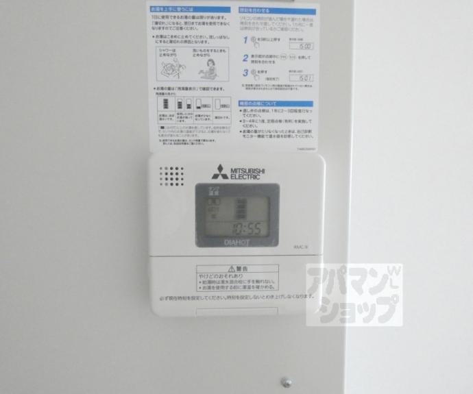 【アドニス】間取