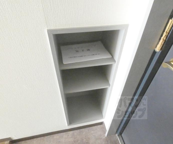 【アドニス】間取