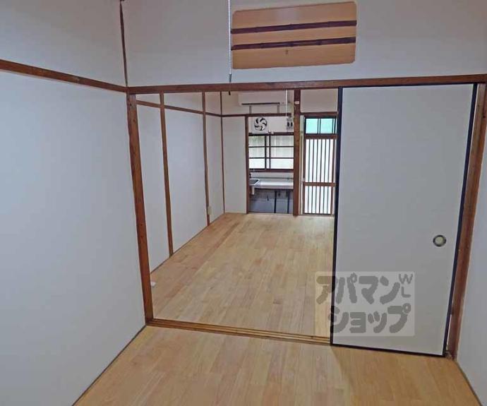 【泉川町アパート】間取