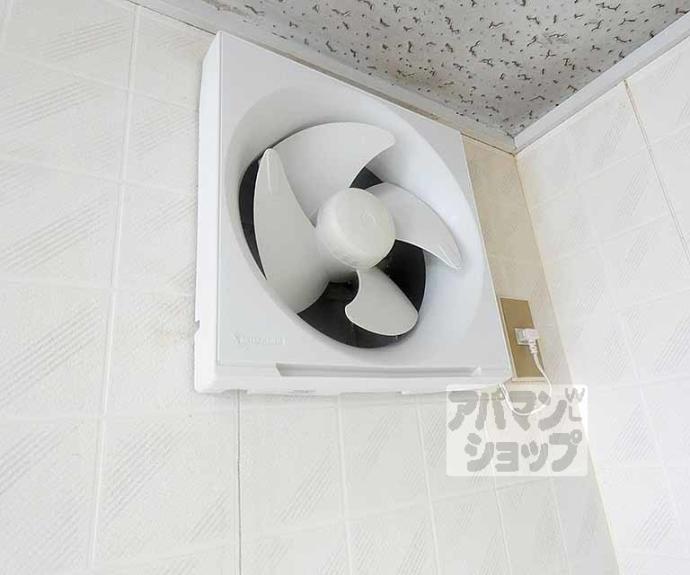 【藤田ハイツ】間取