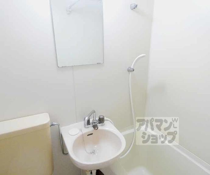 【藤田ハイツ】間取