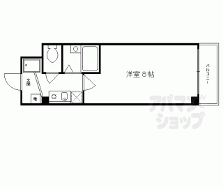 【ヴィラ・ヒトミ】