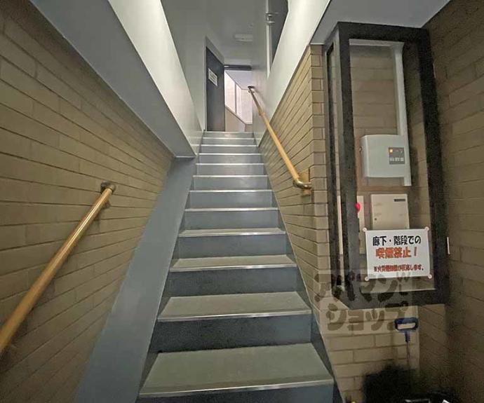 【ヴィラ・ヒトミ】間取